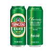  TSINGTAO/青岛啤酒 小麦啤酒  1x18x550ml 听装 500ml