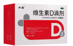 双鲸 维生素D滴剂 400IU*60粒/盒