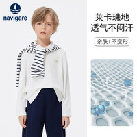 navigare 莱卡珠地棉儿童长袖polo衫