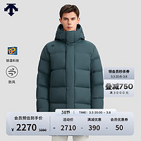 DESCENTE 迪桑特 TRAINING系列 男女同款羽绒服 训练运动锁温保暖 DB-DARK BLUE 3XL(190/108A)