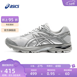 ASICS 亚瑟士 跑步鞋男鞋缓震回弹运动鞋舒适透气网面跑鞋 GEL-FLUX 4 灰色 42