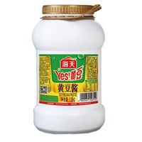 海天黄豆酱2kg*2桶豆瓣酱大豆酱大酱调料蒸鱼酱烤肉酱蘸