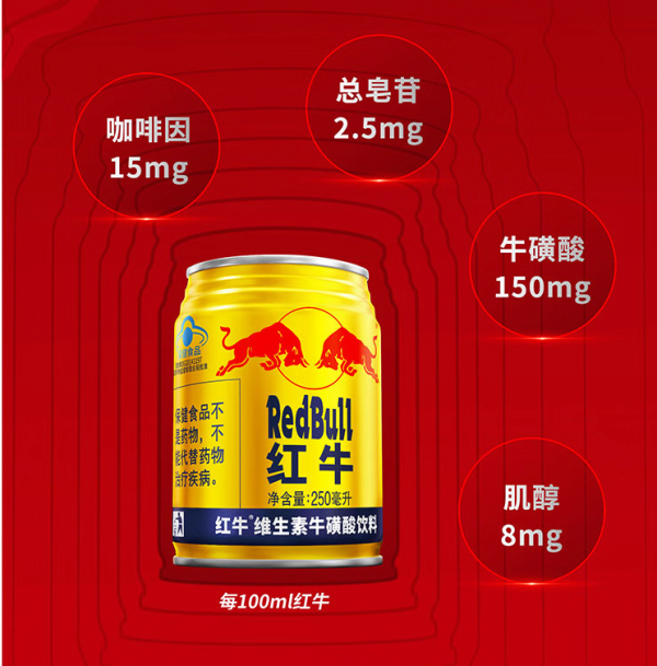 3.8节营养保健会场,买给打工人的自己,低至5折起~
