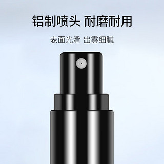 简应舒 轻奢玻璃香水瓶10ml（灰色)  高档旅行便携迷你香水喷雾瓶空瓶 轻奢玻璃香水瓶10ml 灰色 1支