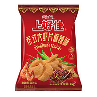 上好佳 泰式大虾片 75g 多口味进口膨化零食