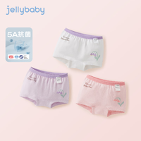 JELLYBABY女童内裤春秋款抑菌小女孩短裤内穿幼童春季四角裤通季宝宝平角裤 铃兰组 150CM