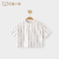 巴厘小猪儿童短袖夏季宝宝薄款衣服新款宝宝洋气夏装上衣夏天婴儿T恤