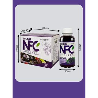 椰小帽 NFC高山蓝莓汁300ml*6瓶