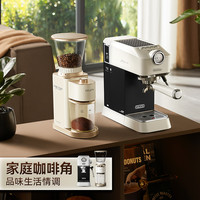 FALATA 法拉塔小金杯咖啡机家用小型意式半自动浓缩咖啡机办公室用