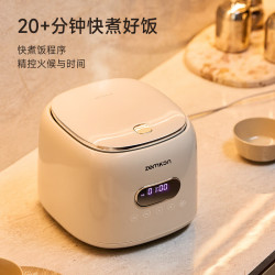 zemkon 无涂层不锈钢内胆 电饭煲  白色 2.5L