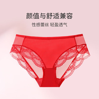夏娃秘语（EVE‘S WHISPER）内裤女纯欲风法式薄款透气舒适中腰性感蕾丝三角内裤 大红 （E062） M