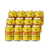 嘉士伯 Carlsberg 金牌嘉士伯特酿啤酒330ml*12罐