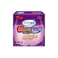 优爱草 晴语安心安睡裤拉拉裤女经期用安全裤姨妈裤卫生巾官方旗舰店夜用