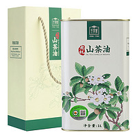 88VIP：千岁好 有机山茶油1L/桶 纯正压榨一级油茶籽植物食用油礼袋送礼