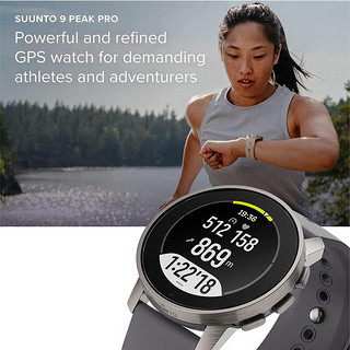 颂拓（SUUNTO）  Peak 9 & Peak Pro系列运动探险智能腕表 GPS功能超长待机 石板色 Peak