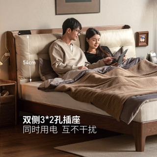 YESWOOD 源氏木语 意境系列 H282B03 云悠实木床 米白色 180*200cm 真皮款