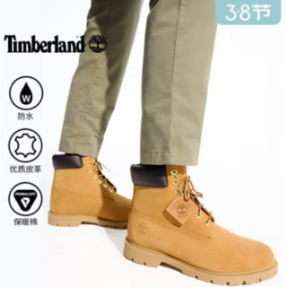 Timberland 官方踢不烂男鞋新款大黄靴18094