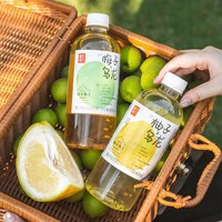 【活动】果子熟了梅子乌龙葡萄石榴味果汁茶饮料3瓶 【25年4月到期】夏黑葡萄乌龙茶3瓶