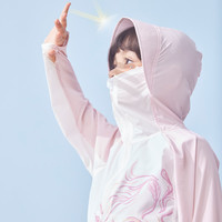 巴厘小猪 儿童防晒服夏季薄款儿童衣服女童长袖上衣婴幼儿抗菌 凤舞九天粉 120