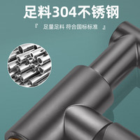 君御水龙头延伸器304不锈钢万向旋转洗脸盆冷热水龙头机械臂 冷热双控+1080°旋转【电镀银】