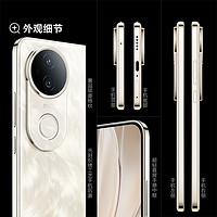 vivo S20柔光人像拍照轻薄长续航大电池学生直屏手机正品