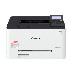 佳能 LBP621Cw/LBP623Cdn/LBP623Cdw彩色A4激光打印机大容量自动双面无线WIFI/有线商用办公