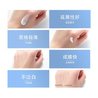 L'OREAL PARIS/巴黎欧莱雅 专业UV防护系列 多重防护 女士防晒喷雾 7.5ml*4 SPF50+ PA++++