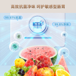 创维 BCD-500W2B1 风冷无霜 500L 对开门冰箱