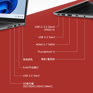 联想拯救者Y7000P 2025补贴20%游戏笔记本电脑 Think/昭阳可选满血RTX4060独显可选 Ai设计建模电竞本 Book14丨13代i5标压 满血XE显卡 补贴价”32G+1T固态【