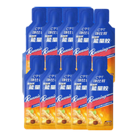 康比特 CPT康比特能量胶等高渗能量胶马拉松跑步骑行越野全马半马运动补剂 【红糖姜茶味10支】