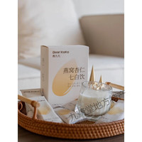 熊九九 燕窝杏仁七白饮 20g*7条/盒*4
