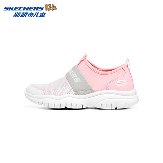 Skechers斯凯奇儿童运动鞋透气网鞋男童鞋夏季一脚蹬轻便软底鞋303200L 女童/白色/粉色/WHPK 36