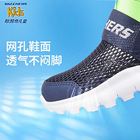 Skechers斯凯奇儿童运动鞋透气网鞋男童鞋夏季一脚蹬轻便软底鞋303200L 男童/海军蓝色/柠檬色/NVLM 39