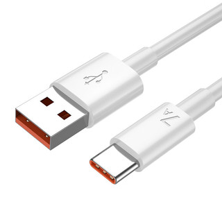 登谷7A数据线typec充电线适用荣耀华为小米vivo快充数据线 7ATYPE-C白色