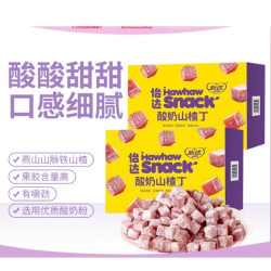 怡达酸奶山楂丁175g*2
