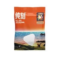 纯刻 P42低温烘焙猫粮试吃装100g