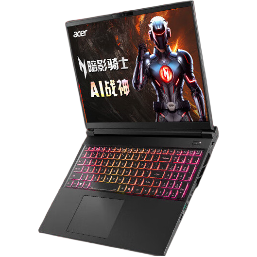 今日必买：宏碁 暗影骑士·擎7S  U7 RTX5080 32GB 1TB