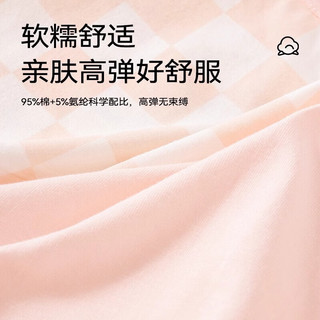 猫人 MIIOW女童内裤儿童纯棉平角宝宝小中大童四角短裤夏季薄款不夹屁屁内裤 举手兔+紫条纹+竖纹鼠 3条 120 (L) 适合体重29-34斤