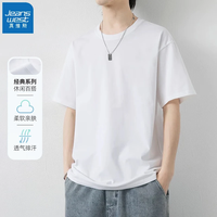 真维斯(Jeanswest)2025新款短袖t恤男夏季潮牌纯棉休闲百搭潮流男装宽松大码情侣装 建议(125-140斤)