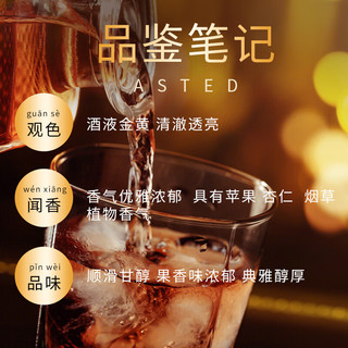 张裕 可雅白兰地男人四十珍藏版 40度 500ml 单瓶装