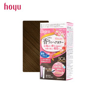 美芯研‌ beautylabo hoyu美源日本进口染发剂花果香染发膏遮盖白发植物棕色黑发霜剂