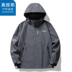 JEANSWEST OUTDOOR 夹克男春秋外套冲锋衣连帽潮牌户外宽松登山服款 黑色 2XL 2XL -（140斤-150斤)