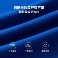 儿童棒球服外套男童时尚潮流25年春季薄款中大童休闲运动上衣服