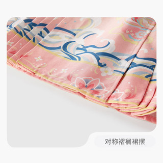 JELLYBABY女童汉服2024古风超仙大童中式唐装小女孩裙子春季儿童马面裙 米白 120 120CM