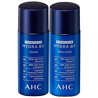 AHCB5玻尿酸水盈旅行套装（水60ml+乳60ml）护肤品妇女女神节礼物