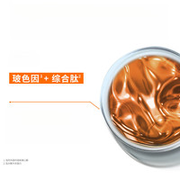 L'OREAL PARIS/巴黎欧莱雅 补水保湿 男士护肤品套装 175ml