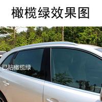 PUOU 车窗膜自贴汽车贴膜车窗膜汽车玻璃膜全车膜防爆膜防晒太阳膜隐私隔热膜 加厚高隔热橄榄绿 50cm宽