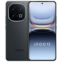 20:15开始：iQOO 13 16GB+512GB 5G手机 赛道版 骁龙8至尊版