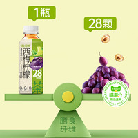 喵满分 西梅柠檬茶 450ml*8瓶 果汁饮料