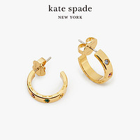 Kate Spade ks set in stone 艺术波点小圈式耳环耳钉精致小巧女